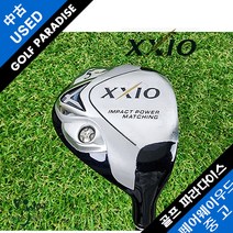 젝시오 XXIO MP600 5번 18도 S 깨끗한 중고 5번 우드, 5번18도S