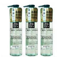 미쟝센 촉촉한 하드세팅 헤어젤 숏커트용 250ml / 3개, 단품