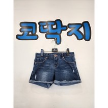 여02397 겟유즈드정품 중고구제 빈티지 핫청팬츠 코딱지구제
