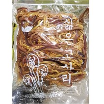 삶은 고사리 1K 업소용, 1