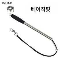 CNTCSM 파텔 애완견 스테인리스 스틸 자전거 견인끈 산책견 견 제조사 직거래 베스트셀러, 베이직핏