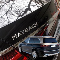 JM benz 메르세데스 벤츠엠블럼 S 580 680 마이바흐 이니셜 레터링 엠블럼, 3.마이바흐 엠블럼, 3-2.AMG, 1개