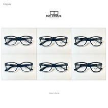 국산 TR 고광택 안경 안경테 블랙 블루 6가지 사이즈