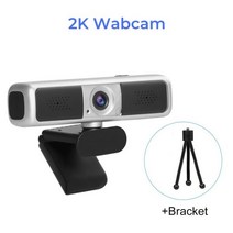 웹캠 4MP 웹 캠 2K 카메라 웹 파라 PC 웹 카메라 마이크 카메라 PC USB 카메라 웹캠 풀 HD 웹캠, U10-42KT(Tripod)