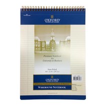 OXFORD 절취 스프링 노랑내지 상철 노트 A4, 랜덤발송, 25개
