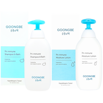 궁중비책 프리뮨 샴푸앤바스 350ml + 프리뮨 모이스처 로션 350ml 아기바디워시 아기샴푸 유아로션, 1세트
