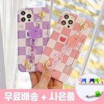시안샵 TRY 스윗베어 체인 패턴 카드 3D곡면하드케이스 + 단선방지 / 갤럭시S22 S21 S20 S10 노트20 노트10 노트9 노트8 플러스 울트라