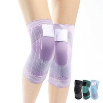 Sports Kneepad Men Women Pressurized Elastic Knee Pads Support Fitness Gear Basketball Volleyball Br