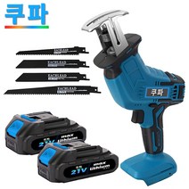 쿠파 무선 전기 세이버 톱 20V 배터리 충전식 미니 우드 커터 시에라 세이블 도구 용 왕복 블레이드 톱 KP-ME4-20V, 2x 배터리
