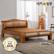 이조농방 흙/돌침대 확장형황토볼 로숑Q, 없음
