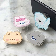[일정크리에이티브] 아크릴 스마트 그립 4종1세트, 3000아크릴스마트그립  4종1세