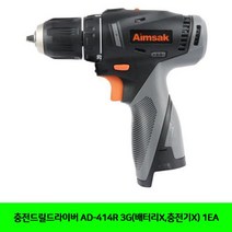 충전드릴드라이버 AD-414R 3G(배터리X.충전기X) 1EA [유진스타일] #919EA, 본상품선택