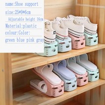 행거 까사미아헹거 shoebox 신발 걸이 내구성 조절 가능한 신발 주최자 신발류 지원, 푸른