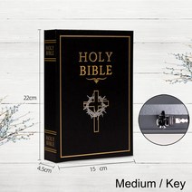 귀중품 비상금 안전금고 비밀장소 책 시뮬레이션 책장 보안 숨겨진 집 현금 돈 보석 사물함 보관 상자 잠금, 08 type 8