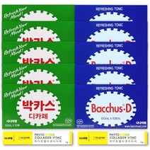 박카스D 50병+디카페 50병+콜라겐비타씨 2포 총100병, 단품, 단품
