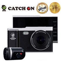 캐치온 캡틴 2채널 블랙박스 FHD503 16G