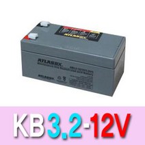한국아트라스비엑스 한국아트라스BXKB3.2-12 12V3.2AH무누액밀폐형축전지_[230128EA], 1, 본상품선택