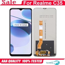 키오스크 포스기 셀프계산대 무인결제 66 3939oppo Realme C35 RMX3511 LCD 디스플레이 터치 스크린 디지타이저 어셈블리 교체 부품, LCD With Frame