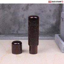 독도장 고급 인감도장, 9.국산벽조목 6푼 십장생