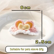 강아지 반려견 옷 귀여운 머리핀 무지개 모자 해바라기 토끼 귀 모양 클립 고양이 헤어 액세서리 테디 비숑 애완 동물 미용, [01] A
