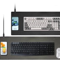 laterior 고속무선충전 장마우스패드 게이밍 키보드매트 깔개 다이소마우스패드 컴퓨터 장패드제작, 그레이