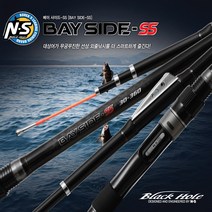 NS엔에스 베이사이드SS 20-330 인터라인 (빼기식) 선상외줄낚시대 볼락 열기 전갱이 우럭 광어 백조기 가자미