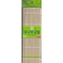 김발 가정용/업소용 1팩 1개입 1박스 200팩 1box 구매 원할 시 개수 200개 입력하세요, 1개