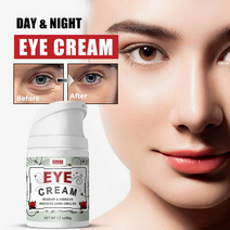 SUMAX 다크서클 크림 눈밑꺼짐 눈밑주름 눈밑지방제거 비립종제거 아이크림, 50g, 3개