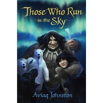 Those Who Run in the Sky Paperback, Inhabit Media, English, 9781772271218