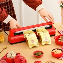 열수축포장기 비닐 접착 씰링기 진공 인두 소분포장 핸드 봉지 차 실험실인두, 진공 보존 씰링 기계 짙은 녹색 진공 봉지 10