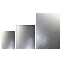 아연판(대형)-IJB