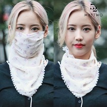 메이투 나들이 UV 자외선차단 스카프 마스크, 멀티마스크, MT_MASK-23