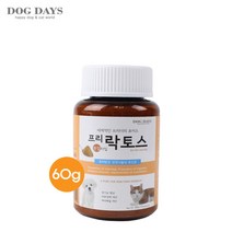 프리락토스 식물성 유산균 분말 60g
