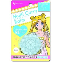 [파다] Miracle Romance Multi-Carry Balm Silver Crystal 0.7 oz 19 g Cream