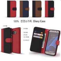 갤럭시 버디 (Buddy) 케이스 A226 천연 소가죽 애스라벨S츄 카드 수납 지갑 핸드폰 휴대폰 스마트폰 폰케이스