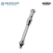 삼정크린마스터 세면기용 일체형트랩 세면기 트랩 폼업, 1개