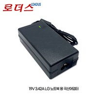 LG노트북P420-G P420-K P420-S P425-G P425-K P425-L PD420-L 용 19V 3.42A국산어댑터, 어댑터 + 3구원 파워코드 1.8M