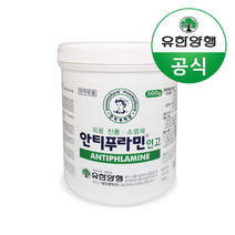 유한양행 안티푸라민 바르는 연고 500g [공식판매처], 1세트