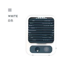 차박에어컨 무선에어컨 일체형에어컨 이동용에어컨 차박용에어컨 캠핑카에어컨 저소음이동식에어컨 가습기 스프레이 팬 충전 큰 바람 전기 팬 휴대용 학생 기숙사 데스크탑 가정용 에어컨, 하얀