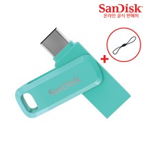 샌디스크 USB 메모리 SDDDC3 민트 C타입 OTG 3.1 대용량 + USB 고리, 512GB