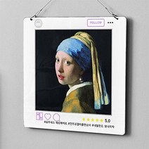 nv537-행잉액자 명화감상(사각중형) 타입4.파리의거리