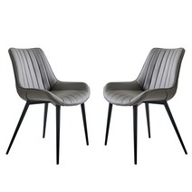 피카소 엘체어 식탁의자 1+1 카페의자 2p 가죽 식탁의자 PU쿠션 철제다리 3colors, 그레이 1+1