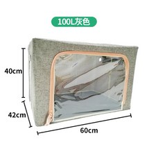 강아지 산소방 케이지 애견 산소방 케이지 대형 60x42x40cm, 100L   60x42x40cm