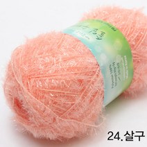 굿울 솔잎 수세미 뜨개질실, 24(살구)