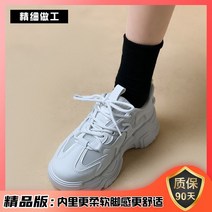 여성용 가죽부츠 힐 구두 부츠 하이힐 통굽 Quanyuanqing 블랙 아빠 신발 여성 2023 새로운 핫 스타일 신발 여성 두꺼운 밑창 봄 숙녀 캐주얼 스포츠 신발