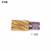 [풀리줄리] 보경 브로치캇타 H빔 형강등 마그드릴 부속품 관통용 보경공구 천공 25mm 규격 28파이