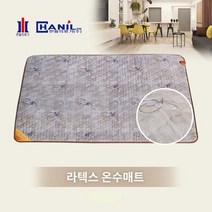 우레탄 온수매트-더블 건강 온열매트 한일 라텍스형, 04.○- 한일 라텍스형 우레탄 온수매트 더블 건강 온, 우레탄온수매트-더블