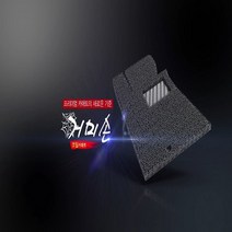 편안한 쿠션감 프리미엄 코일 카매트 FULL확장형, 블랙