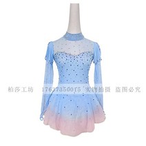 피겨드레스 대회복 피겨 연습복 의상, 연블루