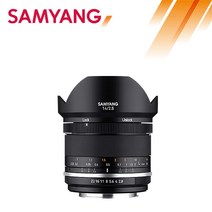 삼양 MF 14mm F2.8 MK2 캐논 은하수 천체 타임랩스 촬영 광각 렌즈, 니콘AE